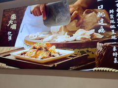 -朱大嘴肥肠血旺(福字街店)