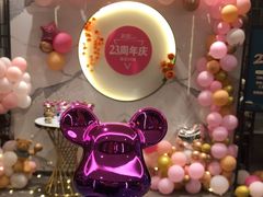 -碧澄保健(东风西路店)