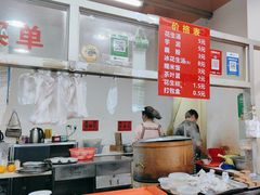 -没牙伯花生汤店(老药洲店)