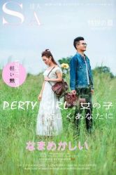 -天长地久婚纱摄影(天宁北路店)