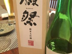 -乾山寿司(好运街店)