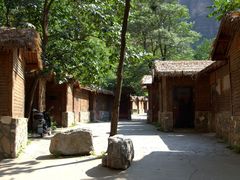 -孤山寨风景区