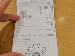 -眷茶(大卫城10楼店)