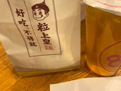 -粒上皇(新闻路店)