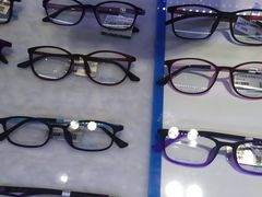 -宝岛眼镜(长沙侯家塘店)