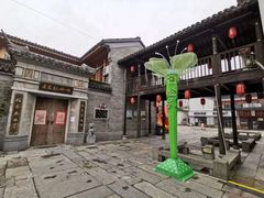 -绮园景区