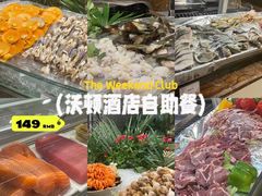 -南宁沃顿国际大酒店-自助餐厅