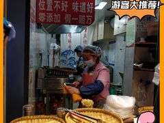 -肖炮现炸酥肉(解放碑店)