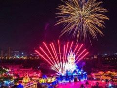 -厦门方特梦幻王国