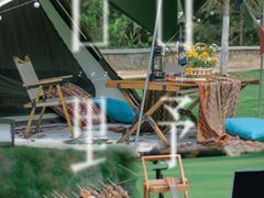 -九如山休闲旅游度假区