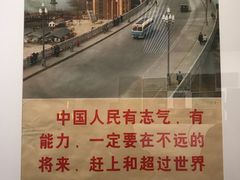 -江苏省美术馆(长江路新馆)