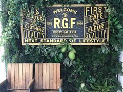-RGF(巨鹿路店)
