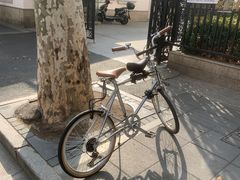 -安福路