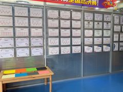 -艾克瑞特AI机器人·少儿编程·人工智能通识教育·STEAM教育(伟东校区)