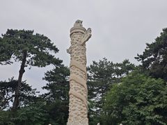 -清西陵