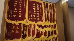 -金芙美月子中心(财富别墅店)