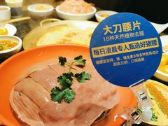 -周师兄大刀腰片火锅(洪崖洞旗舰店)