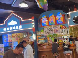 -卡通尼乐园(宝山龙湖天街店)