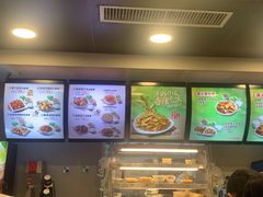 -真功夫(中大五院店)