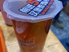 乌龙茶-前进5路汉堡炸鸡(汉街skp店)