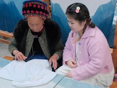 -璞真扎染博物馆