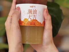 -Cafe on warm(丹霞店)