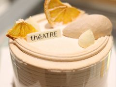 -théATRE 茶聚场(王府中環店)