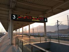 桂林西站站台-桂林西站