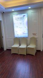 -武汉五洲整形外科医院