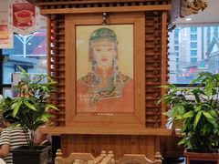 -大清花饺子(山庄店)