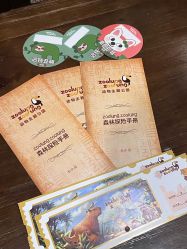 -Zoolung Zoolung动物主题公园(海信广场店)