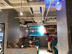 -半天妖烤鱼(方庄店)