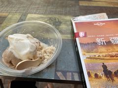 -古老冰山特色冰淇淋店(艾提尕尔店)