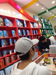 -Block Park 租乐高(天虹店)