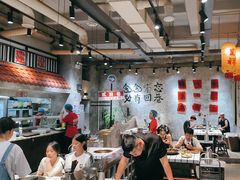 -贰回巷火锅馆(钟楼店)