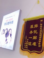 -痘敏医生专业祛痘·肌肤修复连锁