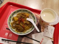 -和合谷(海淀五路居店)