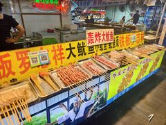 -大学城夜市大排档(凤栖路店)