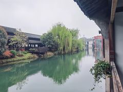 -乌镇枕水度假酒店