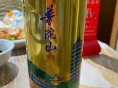 -阿杰臻选海鲜饭店(普陀山店)