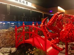 -綱元·海鲜豆捞(明州里店)