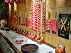 自助调料区-羊大爷涮肉(亮马桥店)