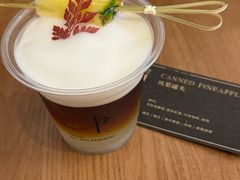 -Parking Coffee(孩儿巷店)