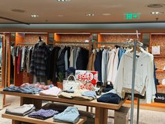 -i·t blue block(杭州湖滨银泰in77B区店)