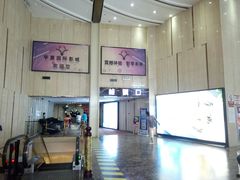 -武汉华夏国际影城(鲁广店)