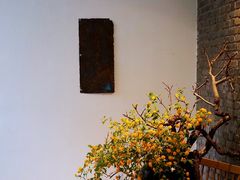 -曲廊院(东四十一条店)