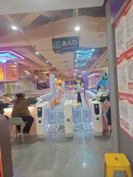 -反弹蹦床公园·亲子乐园·团建·派对(巴南万达店)