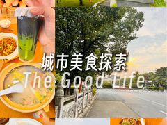 -敬亭山风景名胜区