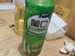 -五十中小肉串(南站店)