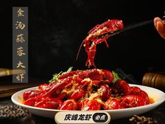 -庆峰龙虾烧烤(合肥一店)